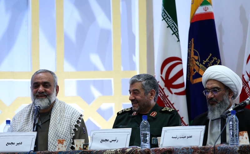 همایش مجمع عالی بسیج در مشهد